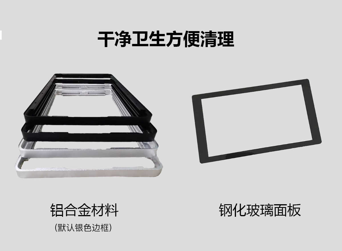 低成本电子价签方案 欢迎采购