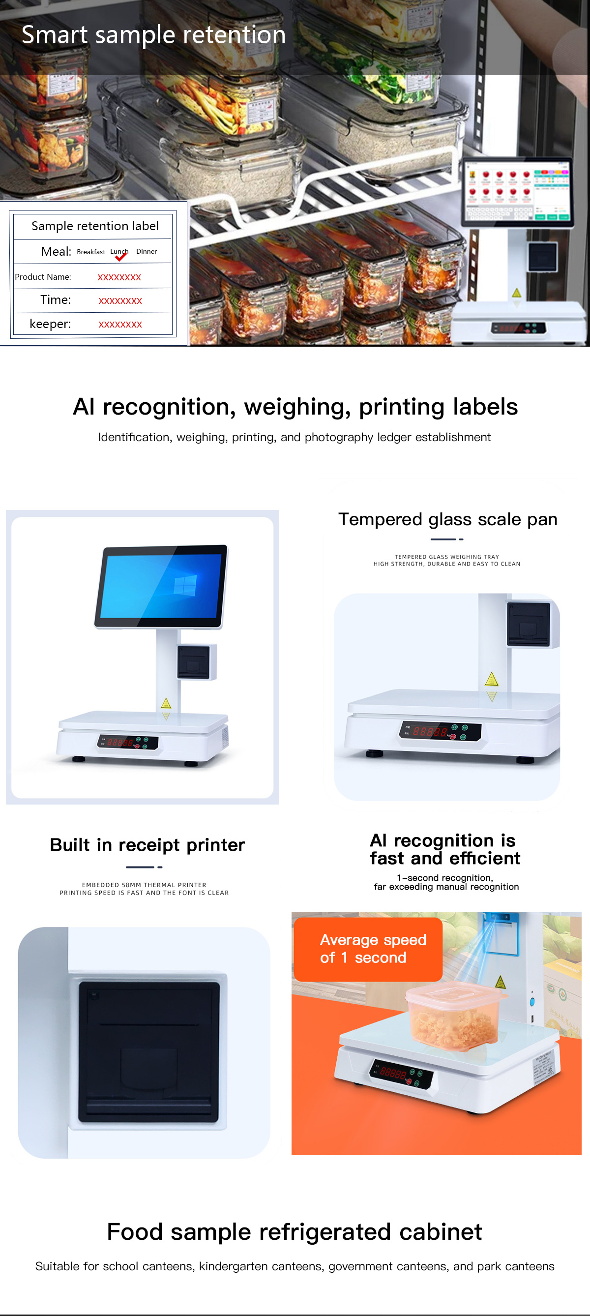 Can the AI scale be trained in a stand-alone mode?